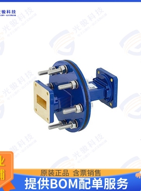 PEWAD5016 射频元件WR-112 Waveguide Bulkhead Adapte
