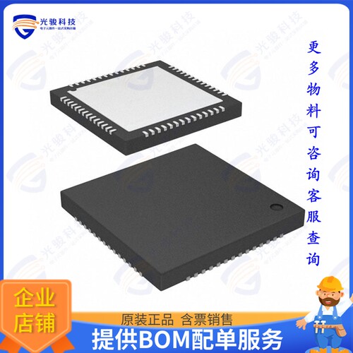 PI4IOE5V96248ZLEX集成电路IC XPNDR 1MHZ I2C 56TQFN