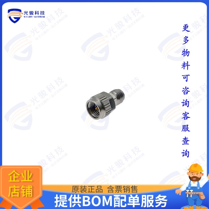 6603_SK-50-1/199_NE 射频元件RF ATTENUATOR 3DB 50 MOD