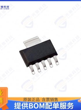 TPS78618DCQ集成电路IC REG LIN 1.8V 1.5A SOT-223-6