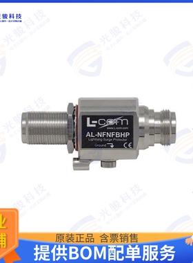 AL-NFNFBHP-9 射频元件LPINDOOR N-FEMALE TO N-FEMALE