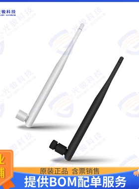 X9000984-4GDSMB 射频元件RF ANTENNA SMA MALE BLACK