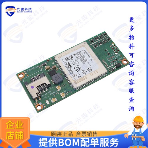 MTSMC-L4G1.R1A 射频元件RF TXRX MOD CELL U.FL TH
