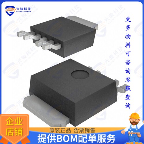 BA33BC0WFP-E2集成电路IC REG LINEAR 3.3V 1A TO252-5