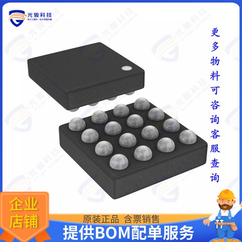 RT4803AWSC集成电路IC REG BOOST ADJ 2A 16WLCSP