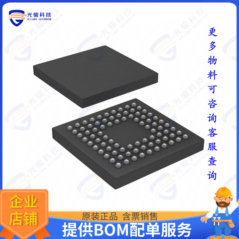ADATE304BBCZ集成电路IC DCL 84CSPBGA - 实物图