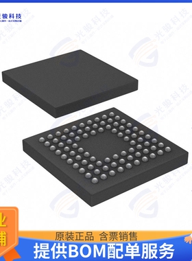 ADATE304BBCZ集成电路IC DCL 84CSPBGA