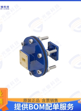 PEWAD5011 射频元件WR-51 Waveguide Bulkhead Adapter