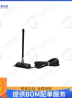 ANT-01-R 射频元件434 MHZ ANTENNA WITH COAX CABLE