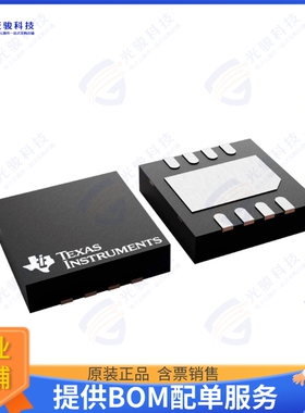 OPA2140AIDRGT集成电路DUAL-CHANNEL, 11-MHZ, LOW-NOISE