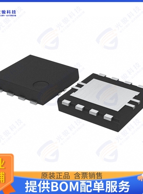 BD7F200HFN-LBTR集成电路IC REG FLYBACK ADJ 2.2A 8HSON