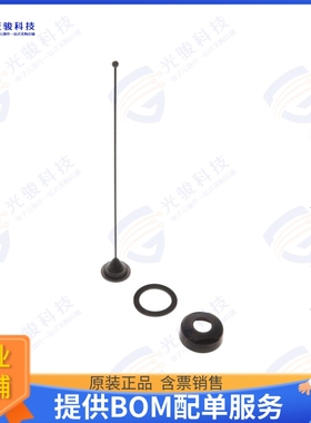 QWB370 射频元件RF ANT 370MHZ WHIP STR NMO BASE
