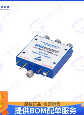 PE71S6245 射频元件Absorptive SP3T PIN Diode Switch
