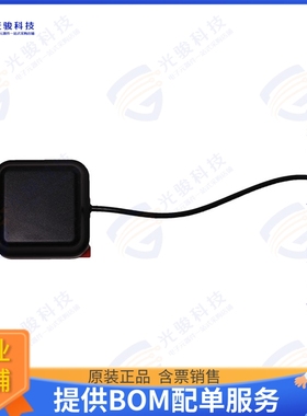 AEACBA050018-SG4L2L5 射频元件RF ANT GPS/GLONASS DOME