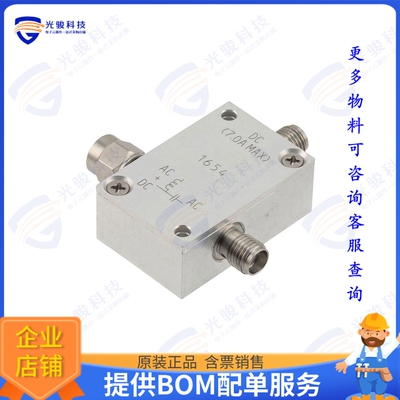 FMBT1654 射频元件BIAS TEE SMA 1000MHZ-6GHZ
