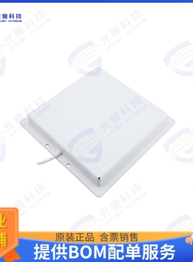 PE51FP1005-1 射频元件8 DBI 902-960MHZ PANEL N