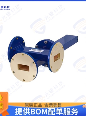 PEWCT1037 射频元件WR-137 Waveguide 30 dB Crossguid