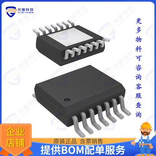 TLD1124ELXUMA1集成电路IC LED DRVR LINEAR 360MA 14SSOP