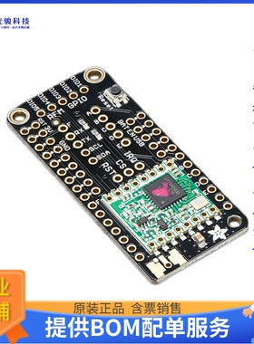 开发板扩展板3232《FEATHERWING LORA RADIO 433MHZ》