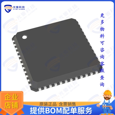 AD9864BCPZRL 射频元件IC IF SUBSYSTEM GEN-PURP 48LFCSP