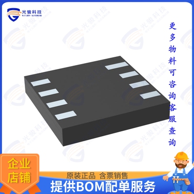 AT17LV128-10CI集成电路IC SRL CONFIG EEPROM 128K 8-LAP