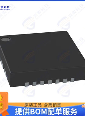 PI6CB332204ZLFEX集成电路CLOCK BUFFER V-QFN4040-28 T\u0026R