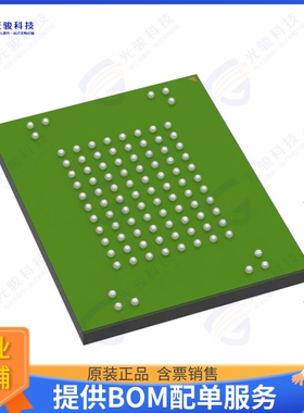 IS21TF128G-JQLI集成电路IC FLASH 1TBIT EMMC 100LFBGA