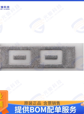 2081420001 射频元件868/915MHZ CERAMIC ANTENNA