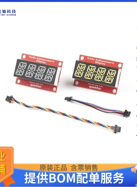 开发板扩展板KIT-18624《QWIIC ALPHANUMERIC KIT RED/WHITE》