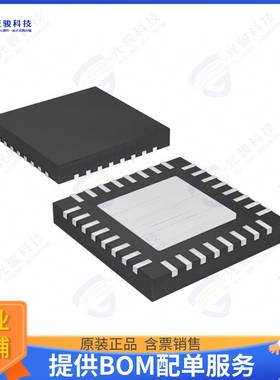 NB3N111KMNR4G集成电路IC CLK BUFFER 1:10 400MHZ 32QFN