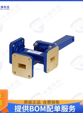 PEWCT1008 射频元件WR-51 Waveguide 20 dB Crossguide