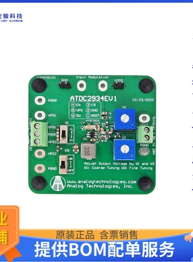 电源管理开发板ATDC2934EV1《Evaluation Board for Step-down D