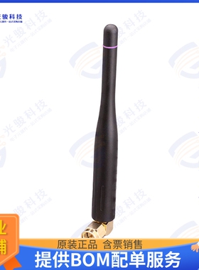 ANT-2.4-CW-RCL-SMA 射频元件2.4GHZ RGHT ANG DIPOLE WHIP SMA