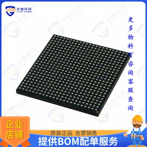ADSP-21587BBCZ-4B集成电路IC PROCESSOR 575BGA