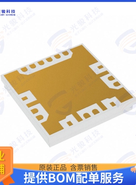 HMC6789BLC5A 射频元件IC IQ UPCONVERTER 37-40GHZ 24CLC