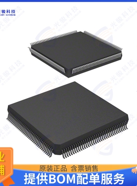 R7F701378EAFP-C#BA2集成电路IC MCU 32BIT 2MB FLASH 144LFQFP