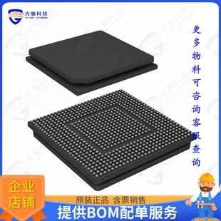 TMS320C6457CCMHA集成电路IC DSP FIXED-POINT 688FCBGA