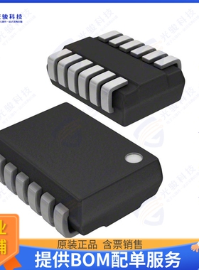 RX-8571LC:B3 PURE SN集成电路IC RTC CLK/CALENDAR I2C 12VSOJ