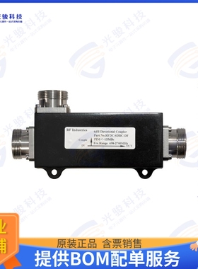 RFDC-6DBC-DF 射频元件6 dB; DINF; IP67; PIM