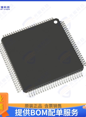 PIC32MK1024GPD100-I/PT集成电路IC MCU 32BIT 1MB FLASH 100TQFP