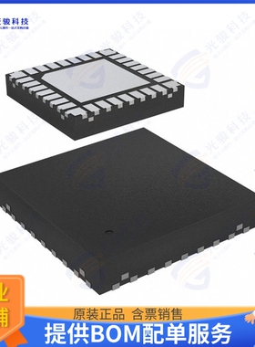 MC33926PNB集成电路IC MOTOR DRIVER 5V-28V 32PQFN
