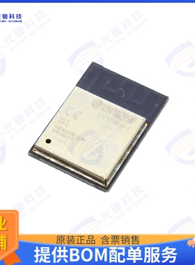 ESP32-MINI-1-N4 射频元件RF TXRX MOD BT WIFI THCHAS MNT