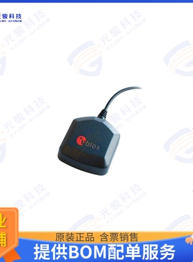 ANN-MS-1 射频元件RF ANT GPS 1.572GHZ-1.578GHZ