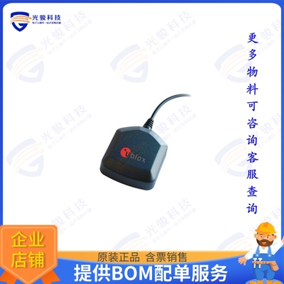 ANN-MS-1 射频元件RF ANT GPS 1.572GHZ-1.578GHZ