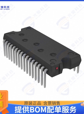 STGIPQ5C60T-HL集成电路SLLIMM NANO 2ND SERIES IPM, 3-PH