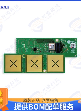 ANT-B11-00C 射频元件NRF52833, 2-D ANT. BOARD, ANT. P