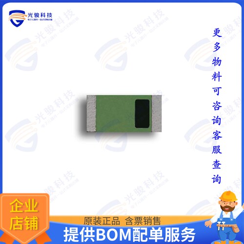 NGCL1206UG1R575G1TRF 射频元件RF ANT CER CHIP  1206 1575Mhz S