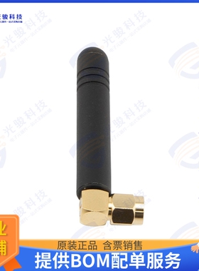 PE51RD1028 射频元件4DBI RBR DUCK 698-2700MHZ SMA