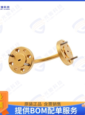 PEW8B0001 射频元件WR-8 WAVEGUIDE H-BEND WITH UG-38