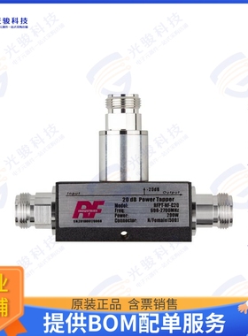 RFPT-NF-C20 射频元件TAPPER, N F; 20dB; PIM 小于-155dBc